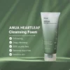 Anua Heartleaf Quercetinol Pore Deep Cleansing Foam 150ml
