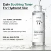 anua toner 2 Anua Heartleaf 77 Soothing Toner 250ml