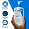 CeraVe Daily Moisturizing Lotion 236ml