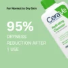 CeraVe Hydrating Facial Cleanser 236ml