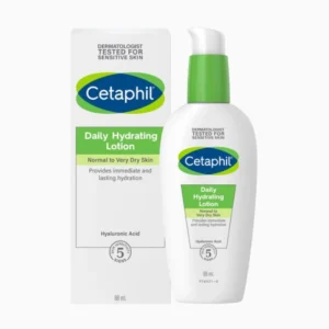 cetaphil dhl1 Cetaphil Daily Hydrating Lotion 88ml