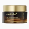 Medicube Deep Vita C Capsule Cream 55g