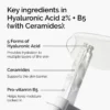 The Ordinary Hyaluronic Acid 2% + B5 30ml