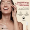 k secret seoul 1988 serum 2 K-SECRET Seoul 1988 Serum: Retinal Liposome 2% + Black Ginseng 30ml